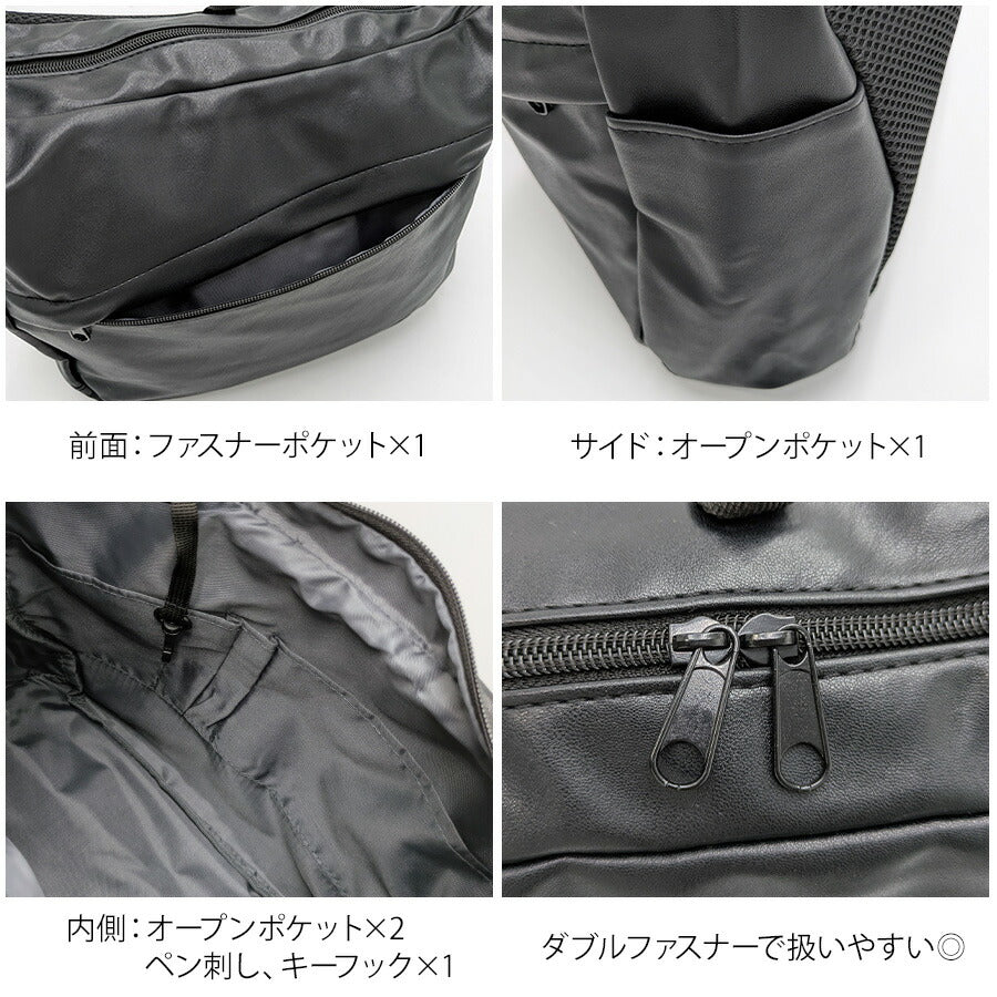 JEMORGAN jmpu102 ショルダー 斜め掛け 鞄 カバン かばん バッグ 通勤 通学 普段使い 使いやすい シンプル カジュアル ユニセックス プレゼント ギフト ブラック