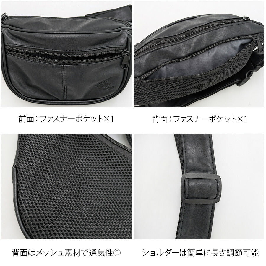 JEMORGAN jmpu105 ウエストバッグ 斜め掛け 鞄 カバン かばん バッグ 普段使い 使いやすい シンプル カジュアル ユニセックス プレゼント ギフト ブラック