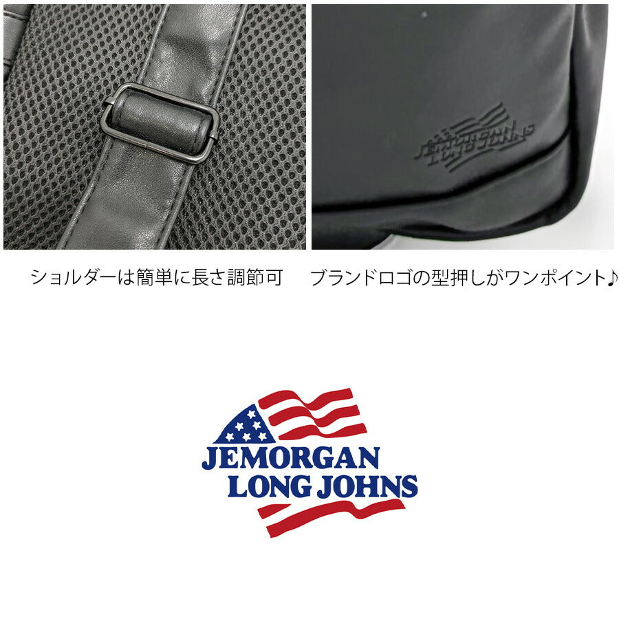 JEMORGAN jmpu106 ボディバッグ 斜め掛け 鞄 カバン かばん バッグ 普段使い 使いやすい シンプル カジュアル ユニセックス プレゼント ギフト ブラック