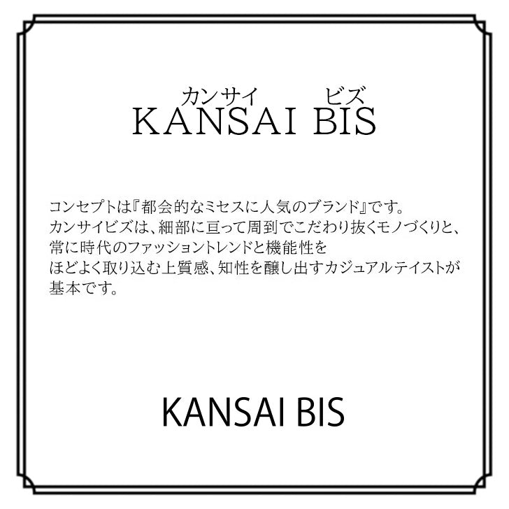 【KANSAIBIS】017001 バロンプリントショルダーバッグ バッグ かばん カバン 鞄 斜め掛け レディース カンサイビズ ブラック ブラウン グレー 日常 使いやすい 普段使い おしゃれ プレゼント ギフト 誕生日 母の日 敬老の日