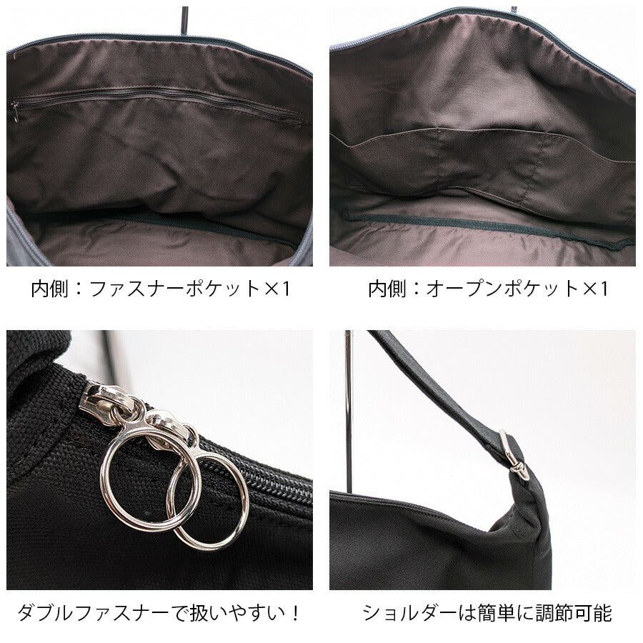 【KANGOL】 250-02131 ショルダーバッグM 斜め掛け 肩掛け かばん バッグ カジュアルバッグ シンプル おしゃれ ユニセックス ギフト プレゼント ブラック