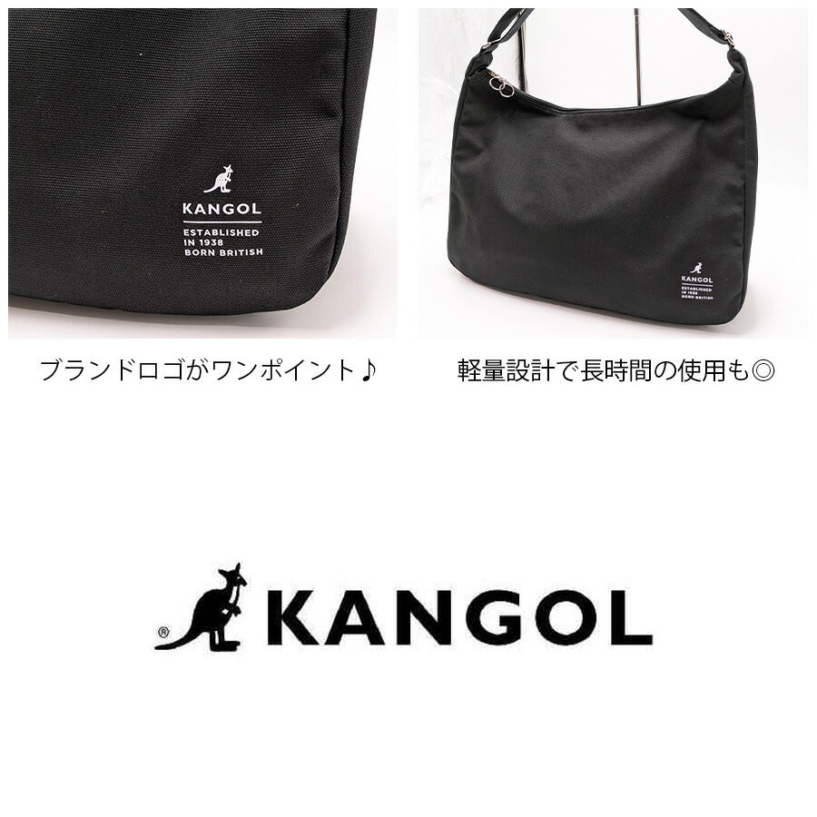 【KANGOL】 250-02131 ショルダーバッグM 斜め掛け 肩掛け かばん バッグ カジュアルバッグ シンプル おしゃれ ユニセックス ギフト プレゼント ブラック