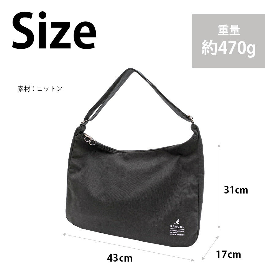 【KANGOL】 250-02131 ショルダーバッグM 斜め掛け 肩掛け かばん バッグ カジュアルバッグ シンプル おしゃれ ユニセックス ギフト プレゼント ブラック