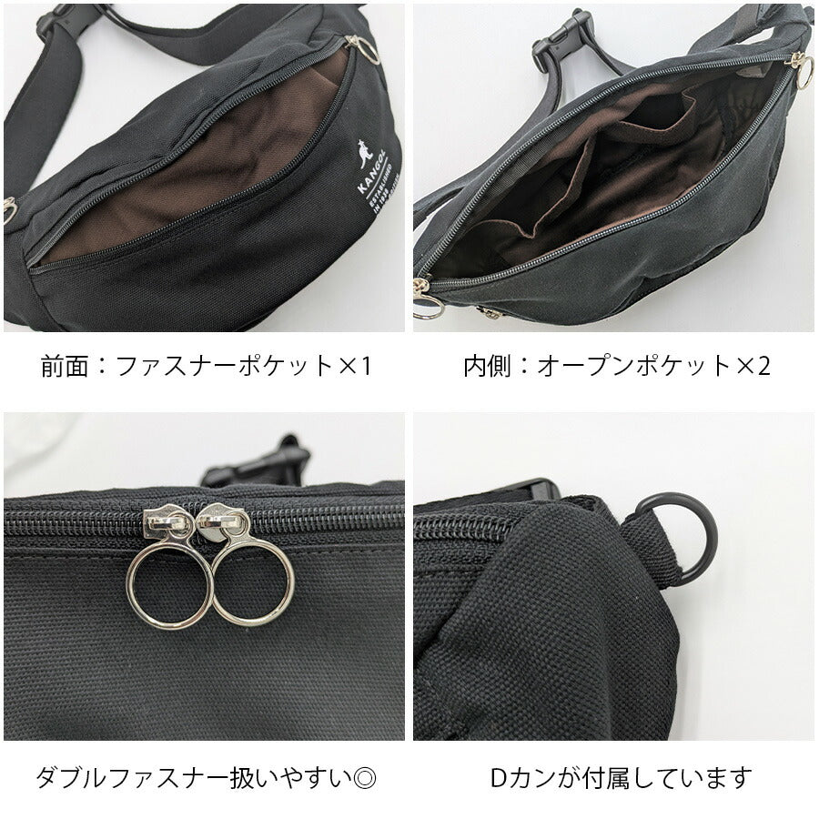 【レターパック配送/時間指定不可】【KANGOL】250-02132 スリリングバッグS 斜め掛け かばん 普段使い 使いやすい ユニセックス ギフト プレゼント ブラック