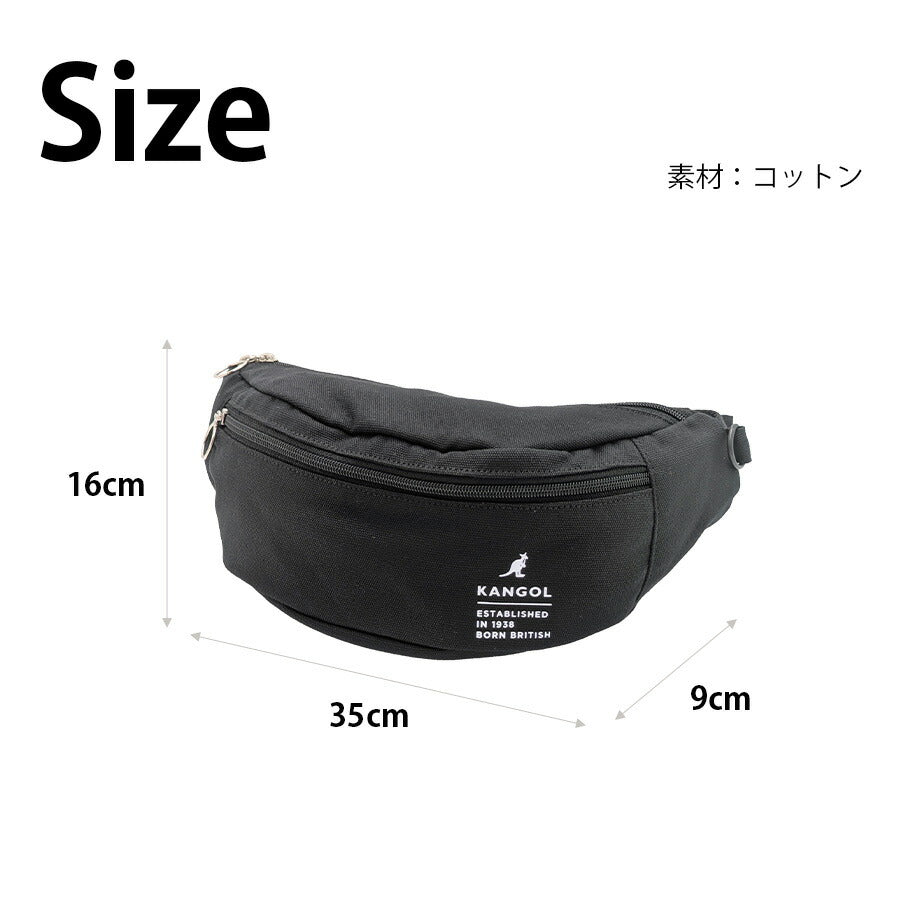 【レターパック配送/時間指定不可】【KANGOL】250-02132 スリリングバッグS 斜め掛け かばん 普段使い 使いやすい ユニセックス ギフト プレゼント ブラック