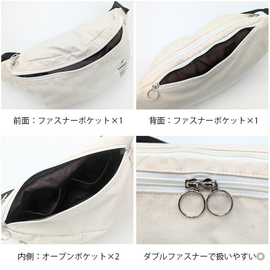 【KANGOL】250-02133 スリリングバッグL 斜め掛け かばん 鞄 カバン 普段使い 使いやすい シンプル カジュアル ユニセックス ギフト プレゼント ブラック