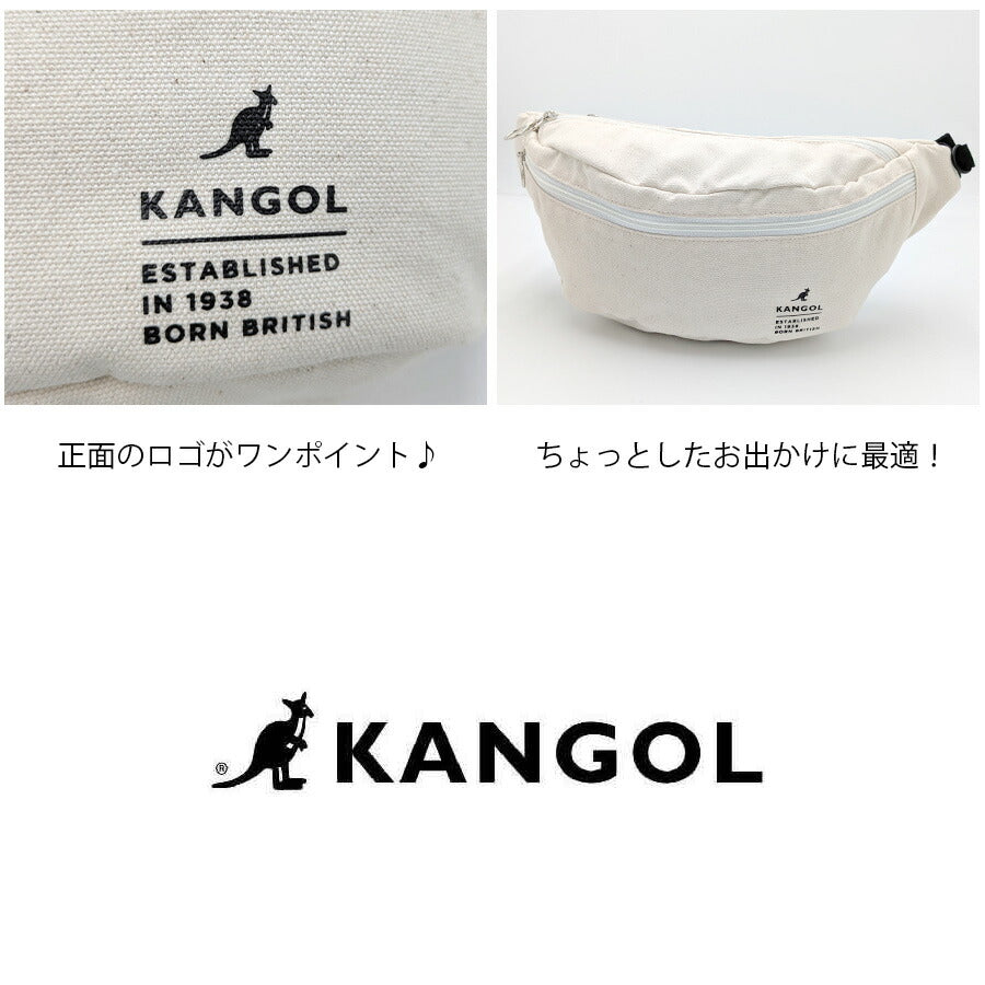 【KANGOL】250-02133 スリリングバッグL 斜め掛け かばん 鞄 カバン 普段使い 使いやすい シンプル カジュアル ユニセックス ギフト プレゼント ブラック