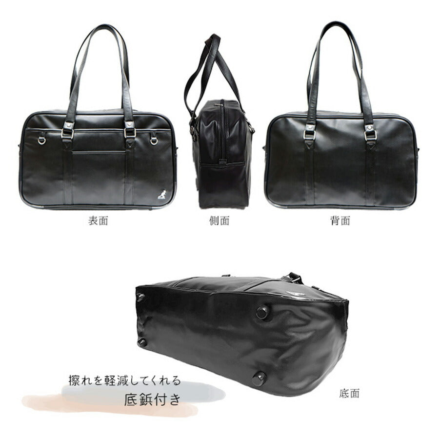 KANGOL カンゴール スクール 合皮 250-1010 学生 通学 スクバ レディース メンズ お手頃 使いやすい 便利 人気 おすすめ ブラックレッド チョコホワイト チョコレッド チョコベージュ ブラックベージュ ブラックホワイト