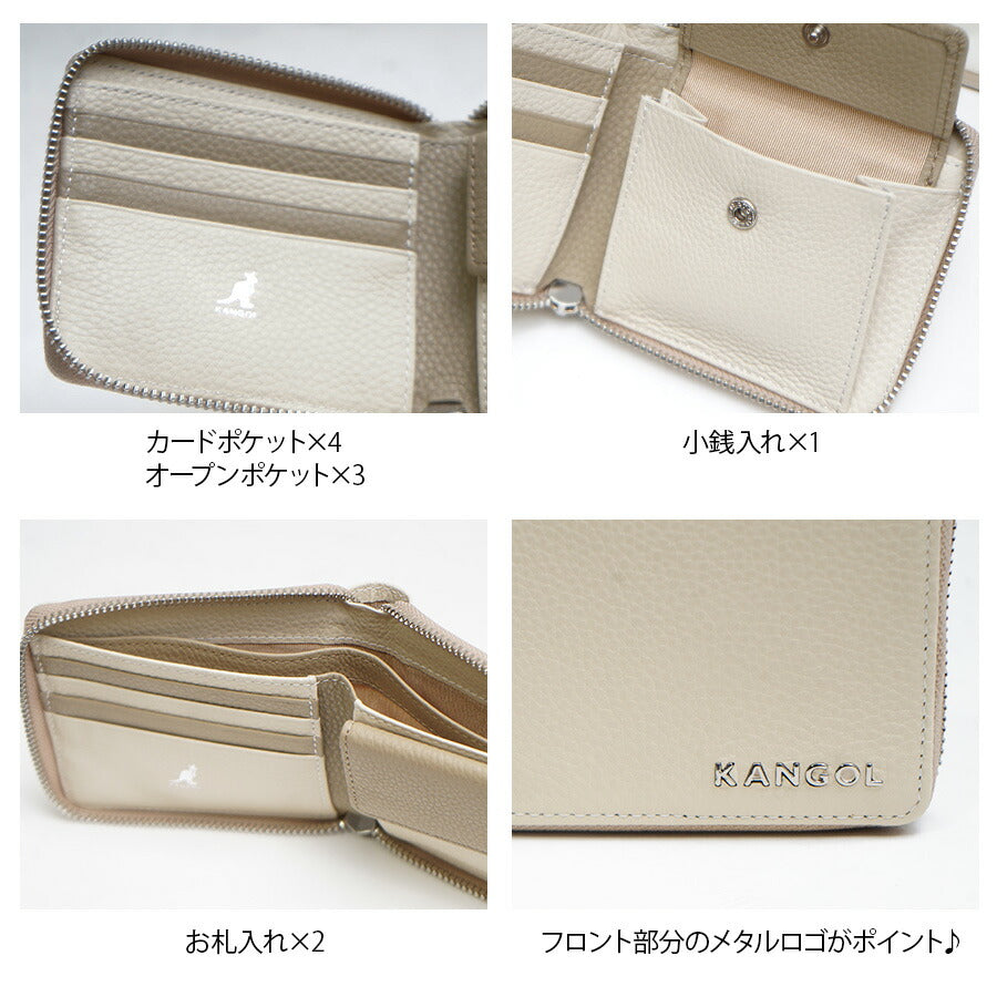 【SNSで話題のレザーケアクリームプレゼント中!】【KANGOL】250-10153 L字二つ折り財布 財布 折り財布 L字さいふ サイフ ウォレット コンパクト カジュアル シンプル カンゴール かわいい おしゃれ ユニセックス 牛革 シュリンク collonil コロニル