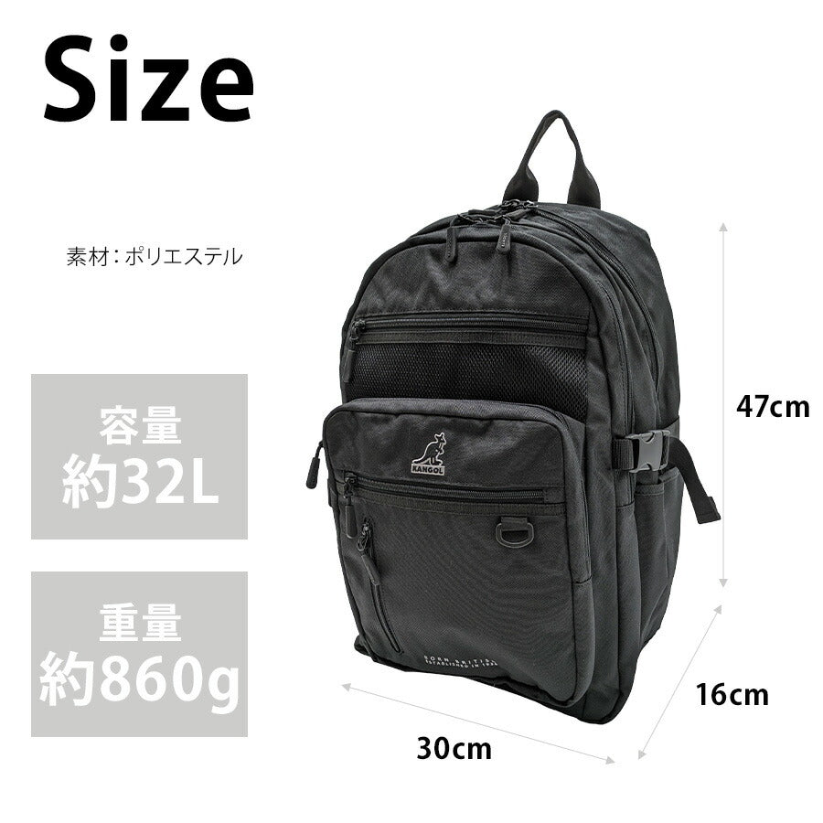 【KANGOL】 リュック 大容量 250-1580 バックパック 大容量 通学 おしゃれ リュックサック カジュアル 中学生 高校生 スクールバッグ ユニセックス プレゼント ブラック