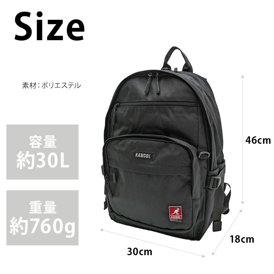 【KANGOL】 リュック 大容量 250-1590 バックパック 大容量 通学 おしゃれ リュックサック カジュアル 中学生 高校生 スクールバッグ ユニセックス プレゼント レッド