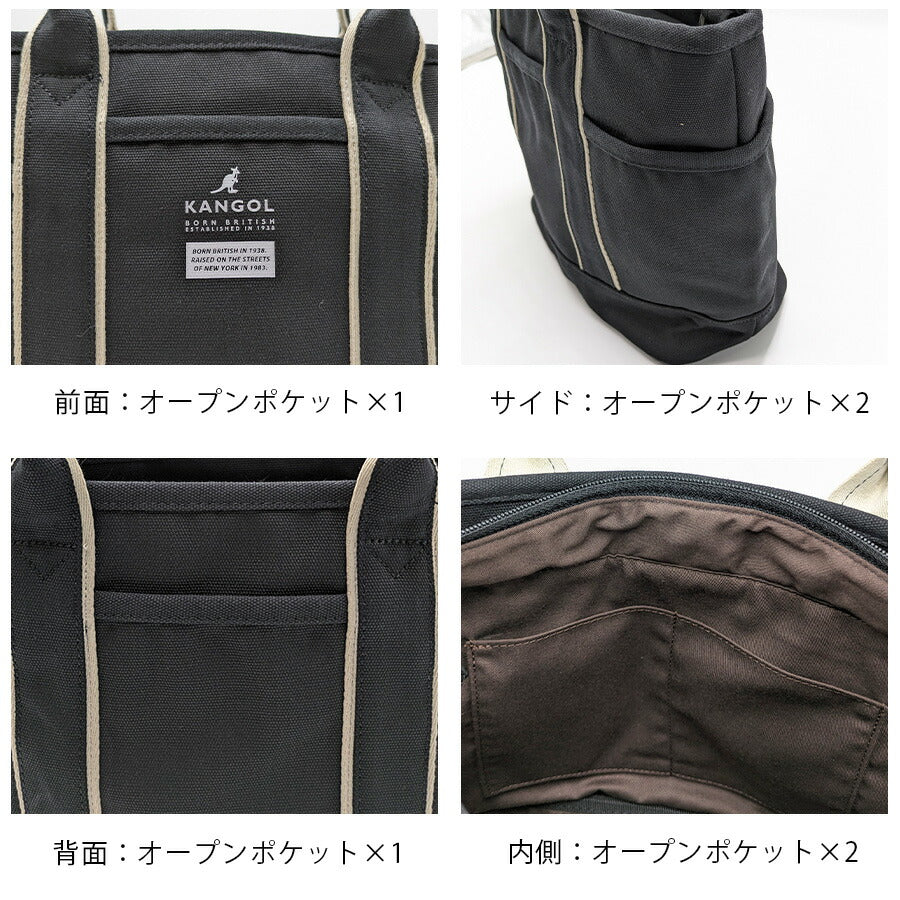 【KANGOL】 250-2191 2WAYハンドバッグ 斜め掛け 手持ち かばん カバン 鞄 バッグ シンプル カジュアル 普段使い 使いやすい ユニセックス プレゼント ブラック