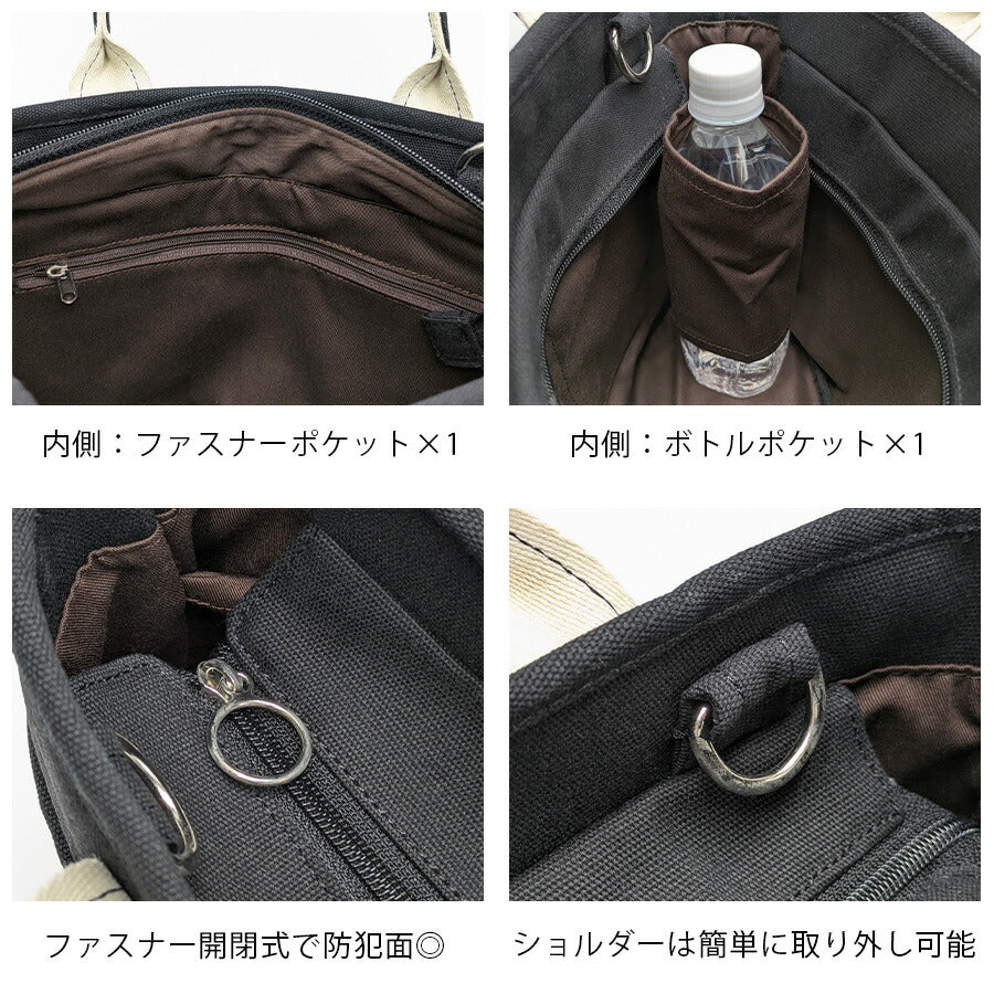 【KANGOL】 250-2191 2WAYハンドバッグ 斜め掛け 手持ち かばん カバン 鞄 バッグ シンプル カジュアル 普段使い 使いやすい ユニセックス プレゼント ブラック