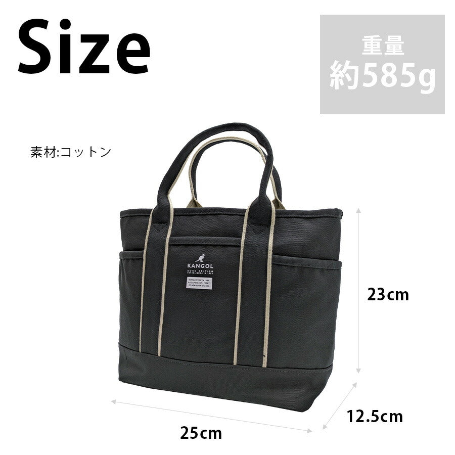 【KANGOL】 250-2191 2WAYハンドバッグ 斜め掛け 手持ち かばん カバン 鞄 バッグ シンプル カジュアル 普段使い 使いやすい ユニセックス プレゼント ブラック
