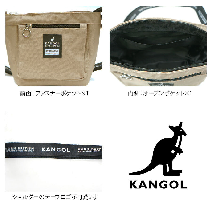 【KANGOL】250-3060 ショルダー 斜め掛け かばん バッグ カンゴール ブラック ベージュ ブラック/ホワイト レディース メンズ ユニセックス おしゃれ 可愛い かわいい 使いやすい 普段使い サブバッグ