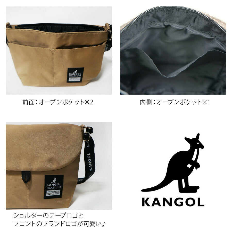 【KANGOL】250-3061 フラップショルダー 斜め掛け かばん バッグ カンゴール ブラック ベージュ ブラック/ホワイト レディース メンズ ユニセックス おしゃれ 可愛い かわいい 使いやすい 普段使い サブバッグ