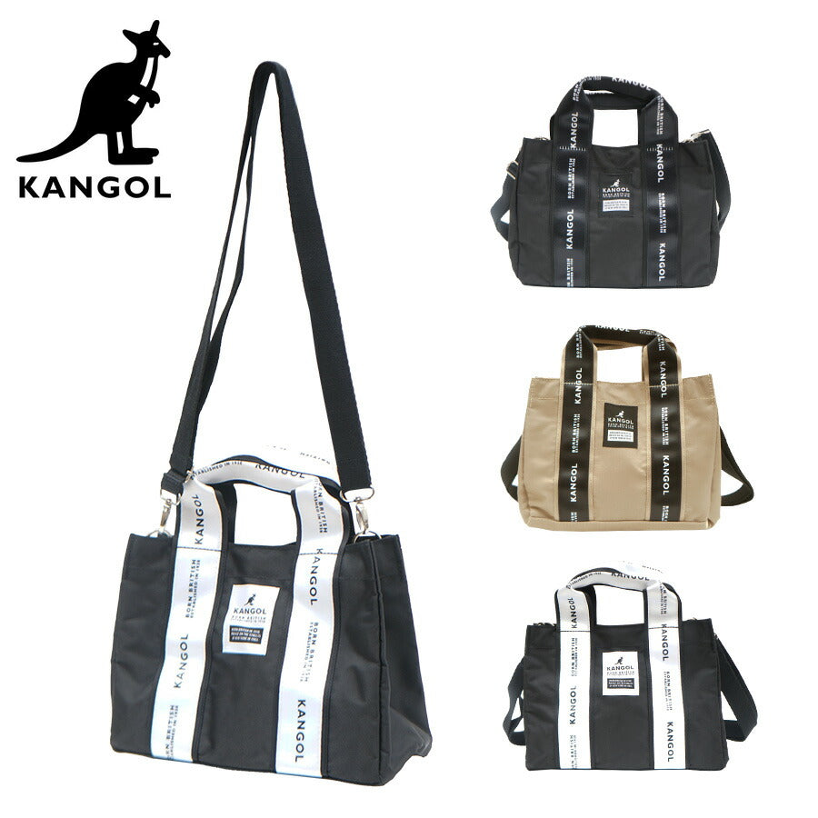 【KANGOL】250-3063 ミニトート トート ショルダー 斜め掛け かばん バッグ カンゴール ブラック ベージュ ブラック/ホワイト レディース メンズ ユニセックス おしゃれ 可愛い かわいい 使いやすい 普段使い 日常使い