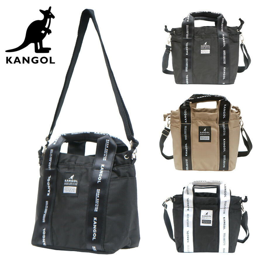 【KANGOL】250-3064 2WAYトートかばん ショルダー 斜め掛け かばん バッグ カンゴール ブラック ベージュ ブラック/ホワイト レディース メンズ ユニセックス おしゃれ 可愛い かわいい 使いやすい 普段使い 日常使い