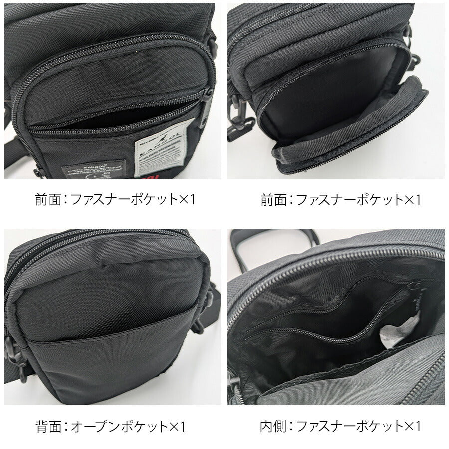 【クリックポスト/時間指定不可】【KANGOL】250-3500 縦型ショルダーバッグ 斜め掛け 使いやすい コンパクト シンプル ユニセックス プレゼント ギフト ブラック