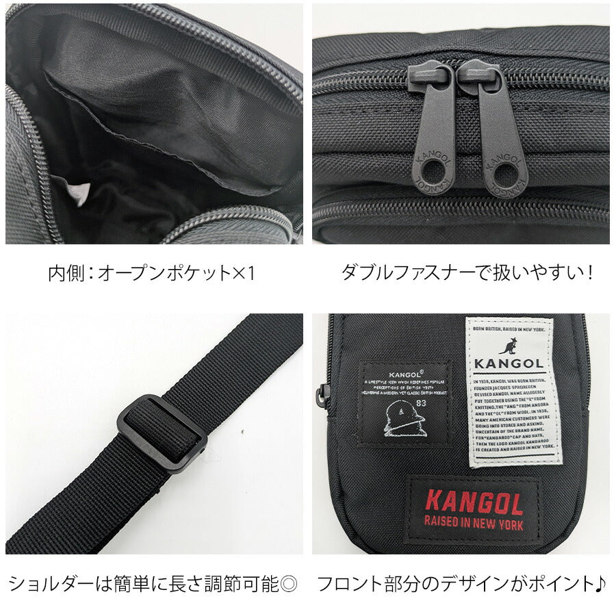 【クリックポスト/時間指定不可】【KANGOL】250-3500 縦型ショルダーバッグ 斜め掛け 使いやすい コンパクト シンプル ユニセックス プレゼント ギフト ブラック