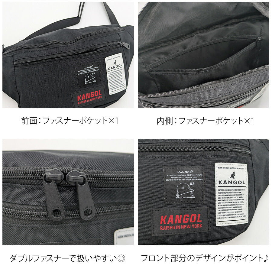 【レターパック配送/時間指定不可】【KANGOL】250-3502 ボディバッグ 斜め掛け 使いやすい 普段使い コンパクト ユニセックス プレゼント ギフト ブラック