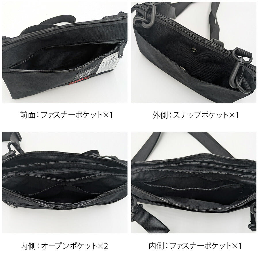 【クリックポスト/時間指定不可】【KANGOL】250-3503 サコッシュ 斜め掛け かばん 使いやすい 普段使い コンパクト ユニセックス プレゼント ギフト ブラック