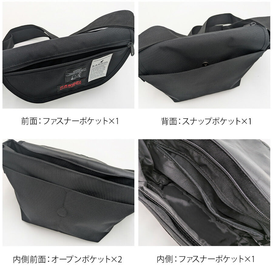【レターパック配送/時間指定不可】【KANGOL】250-3504 フラップショルダー 斜め掛け かばん 使いやすい 普段使い ユニセックス プレゼント ギフト ブラック