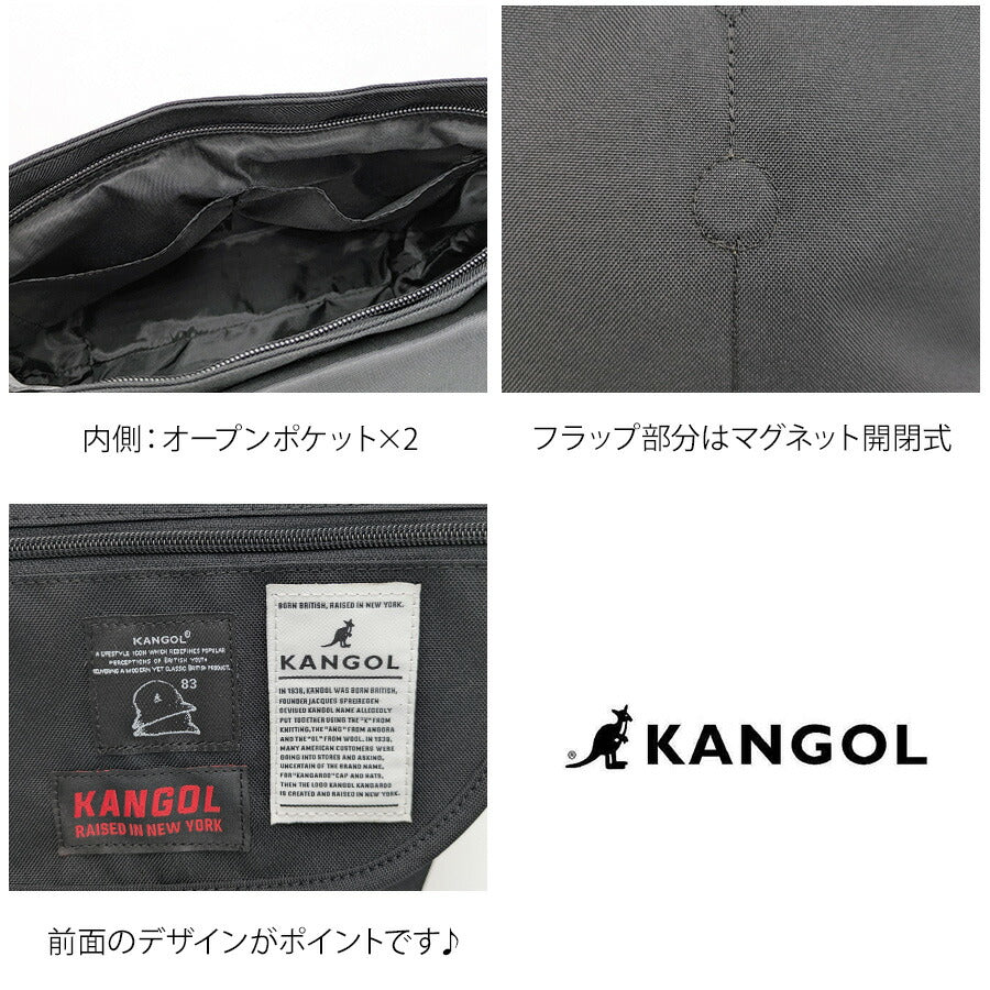【レターパック配送/時間指定不可】【KANGOL】250-3504 フラップショルダー 斜め掛け かばん 使いやすい 普段使い ユニセックス プレゼント ギフト ブラック