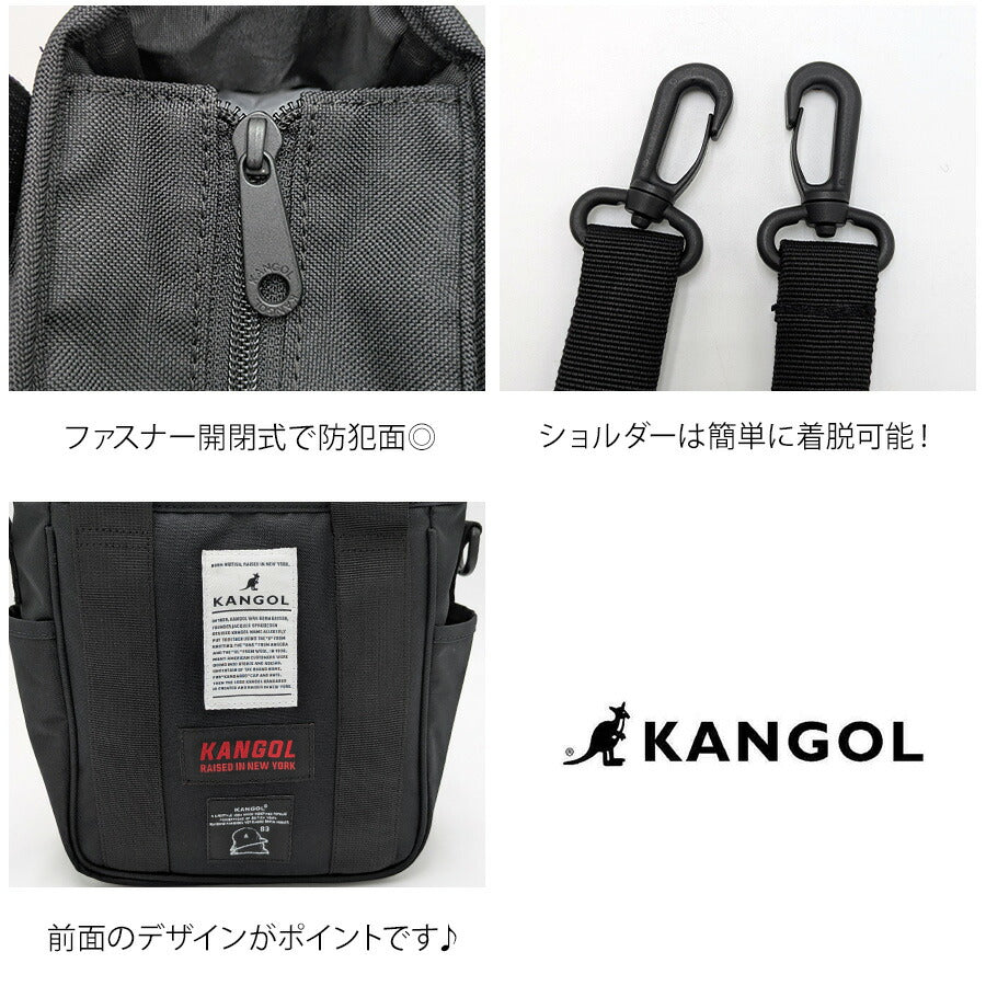 【レターパック配送/時間指定不可】【KANGOL】250-3505 2WAYトートバッグ 斜め掛け かばん 使いやすい 普段使い ユニセックス プレゼント ギフト ブラック