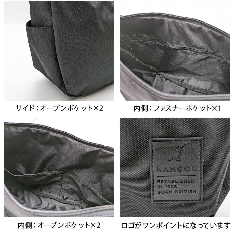 【KANGOL】 250-4010 ショルダーバッグ かばん バッグ 斜め掛け おしゃれ シンプル 使いやすい 普段使い 便利 ユニセックス カンゴール プレゼント ブラック