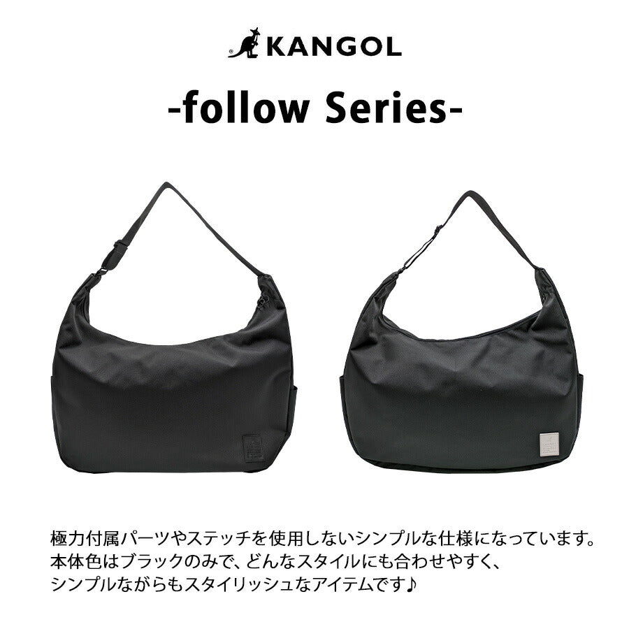 【KANGOL】 250-4012 ショルダーバッグ かばん バッグ 斜め掛け おしゃれ シンプル 使いやすい 普段使い 便利 ユニセックス カンゴール プレゼント ブラック