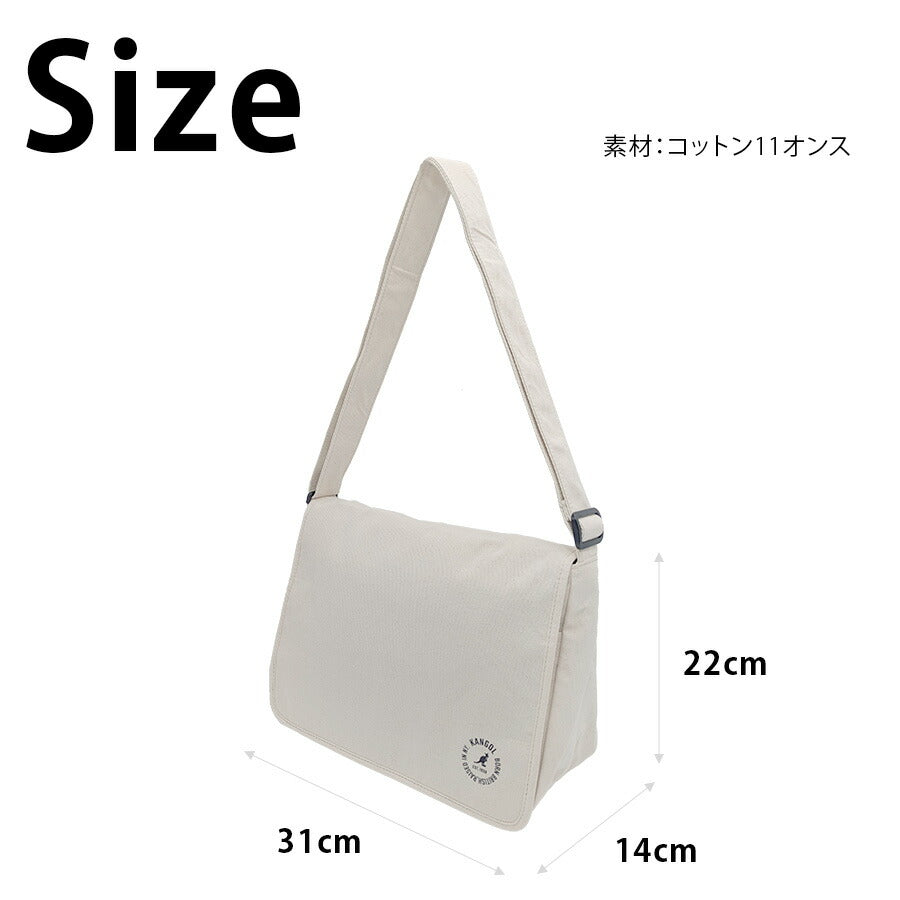 【KANGOL】250-4031 フラップショルダーM 斜め掛け 鞄 かばん カバン バッグ 普段使い 使いやすい シンプル 軽量 ユニセックス ギフト プレゼント ブラック