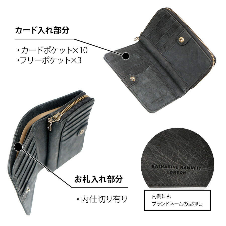 【SNSで話題のレザーケアクリームプレゼント中!】【KATHARINE HAMNETT】490-50601 二つ折り財布 SCRUB ウォレット 財布 さいふ サイフ 折り財布 普段使い キャサリンハムネット かっこいい おしゃれ お出かけ メンズ 天然皮革 collonil コロニル