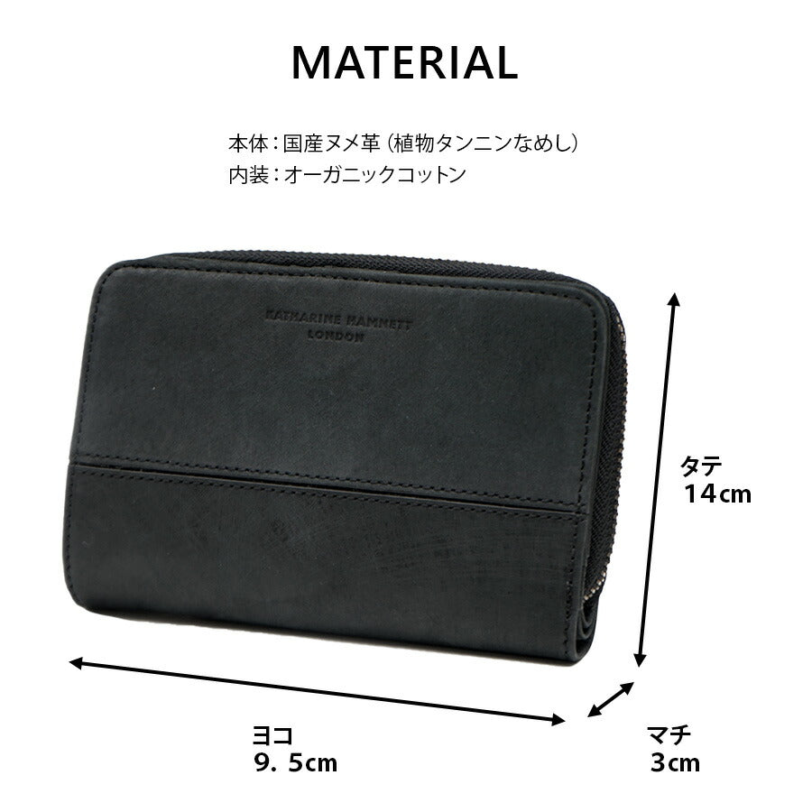 【SNSで話題のレザーケアクリームプレゼント中!】【KATHARINE HAMNETT】490-50601 二つ折り財布 SCRUB ウォレット 財布 さいふ サイフ 折り財布 普段使い キャサリンハムネット かっこいい おしゃれ お出かけ メンズ 天然皮革 collonil コロニル