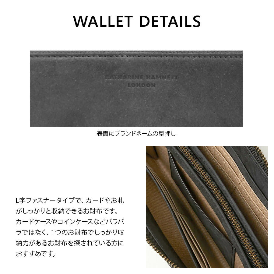 【SNSで話題のレザーケアクリームプレゼント中!】【KATHARINE HAMNETT】490-50602 長財布 SCRUBシリーズ ウォレット 財布 さいふ サイフ 普段使い 使いやすい 便利 シンプル キャサリンハムネット おしゃれ お出かけ メンズ 天然皮革 collonil コロニル