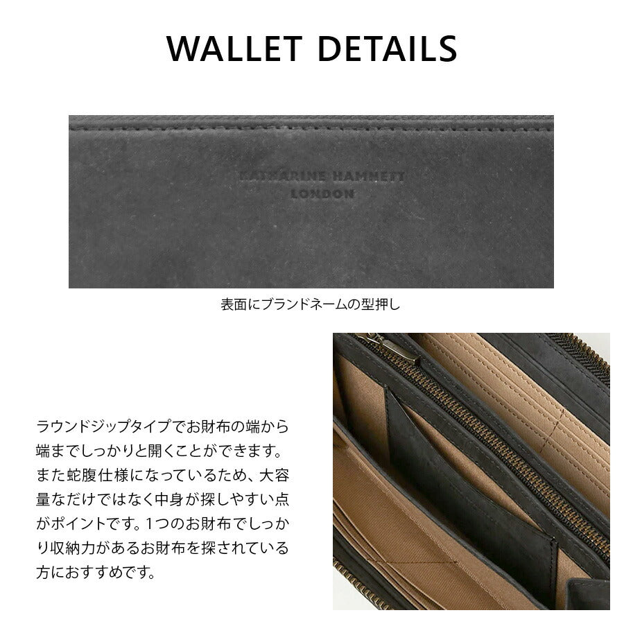 【SNSで話題のレザーケアクリームプレゼント中!】【KATHARINE HAMNETT】490-50603 ラウンド長財布 SCRUBシリーズ ウォレット 財布 さいふ サイフ 普段使い 使いやすい 便利 シンプル キャサリンハムネット ブラック 天然皮革 collonil コロニル