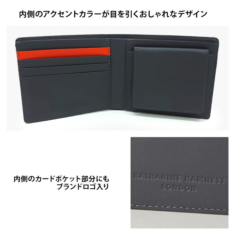 【SNSで話題のレザーケアクリームプレゼント中!】【KATHARINE HAMNETT】490-50900 VITAシリーズ 二つ折り財布 さいふ サイフ 財布 ウォレット シンプル キャサリンハムネット おしゃれ お出かけ 普段使い 日常 大人 ユニセックス collonil コロニル