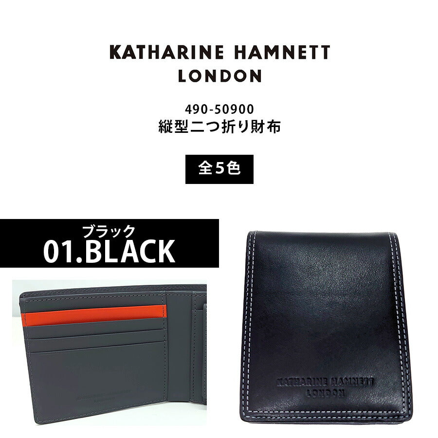 【SNSで話題のレザーケアクリームプレゼント中!】【KATHARINE HAMNETT】490-50900 VITAシリーズ 二つ折り財布 さいふ サイフ 財布 ウォレット シンプル キャサリンハムネット おしゃれ お出かけ 普段使い 日常 大人 ユニセックス collonil コロニル