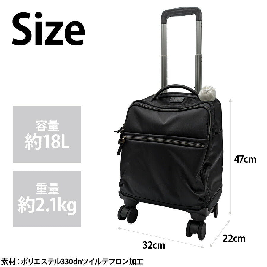 【カナナプロジェクト】35511 ショッピング キャリーバッグ バッグ 収納 カート 楽ちんトラベル 通勤 お出かけ 買い物 散歩 母の日 敬老の日 ギフト プレゼント