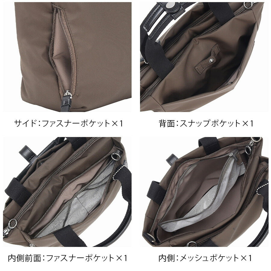 【レターパック配送/時間指定不可】【kanana project】35951 DYLサリール2 2wayショルダーバッグ 斜め掛け レディース 母の日 ギフト プレゼント ブラック