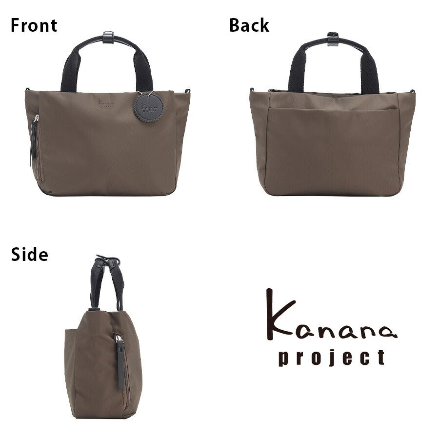 【レターパック配送/時間指定不可】【kanana project】35951 DYLサリール2 2wayショルダーバッグ 斜め掛け レディース 母の日 ギフト プレゼント ブラック