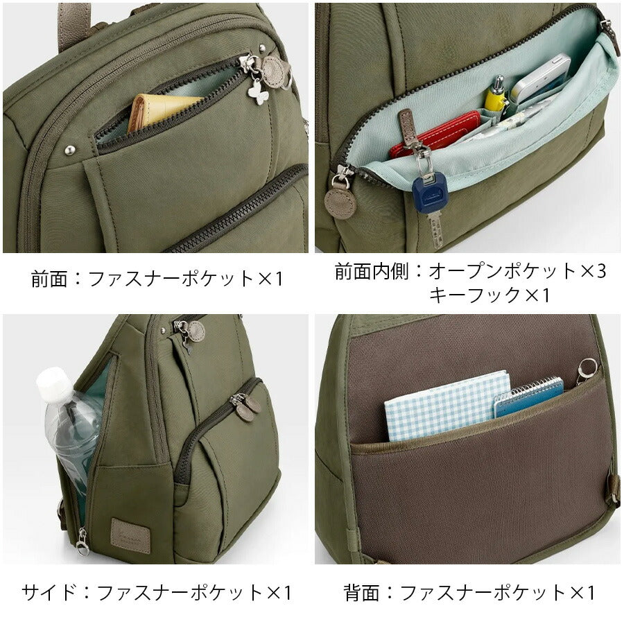 【kanana project】62101 PJ8-3rd リュックサック フリーウェイバッグ小 かばん 普段使い 使いやすい シンプル レディース ギフト プレゼント ブラック 母の日