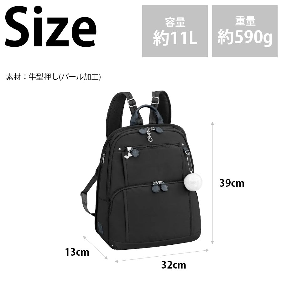 【kanana project】62102 PJ8-3rd リュックサック フリーウェイバッグ中 かばん 普段使い 使いやすい シンプル レディース ギフト プレゼント ブラック 母の日