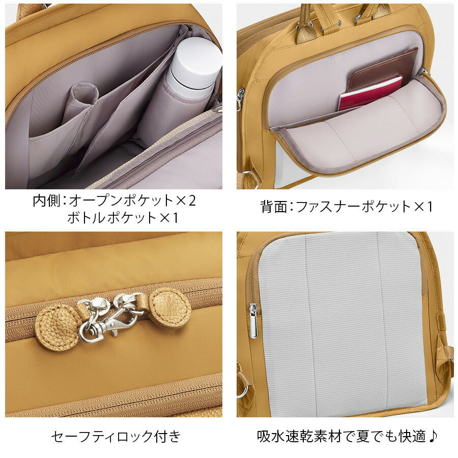 【kanana project】67645 PJ1-4 トラベルリュック大 バックパック かばん カバン 鞄 バッグ 使いやすい かわいい レディース 母の日 ギフト プレゼント ブラック