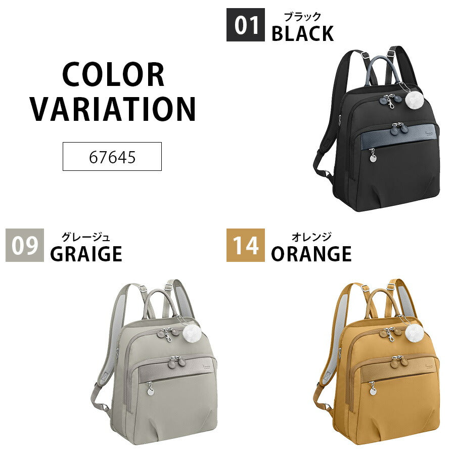 【kanana project】67645 PJ1-4 トラベルリュック大 バックパック かばん カバン 鞄 バッグ 使いやすい かわいい レディース 母の日 ギフト プレゼント ブラック