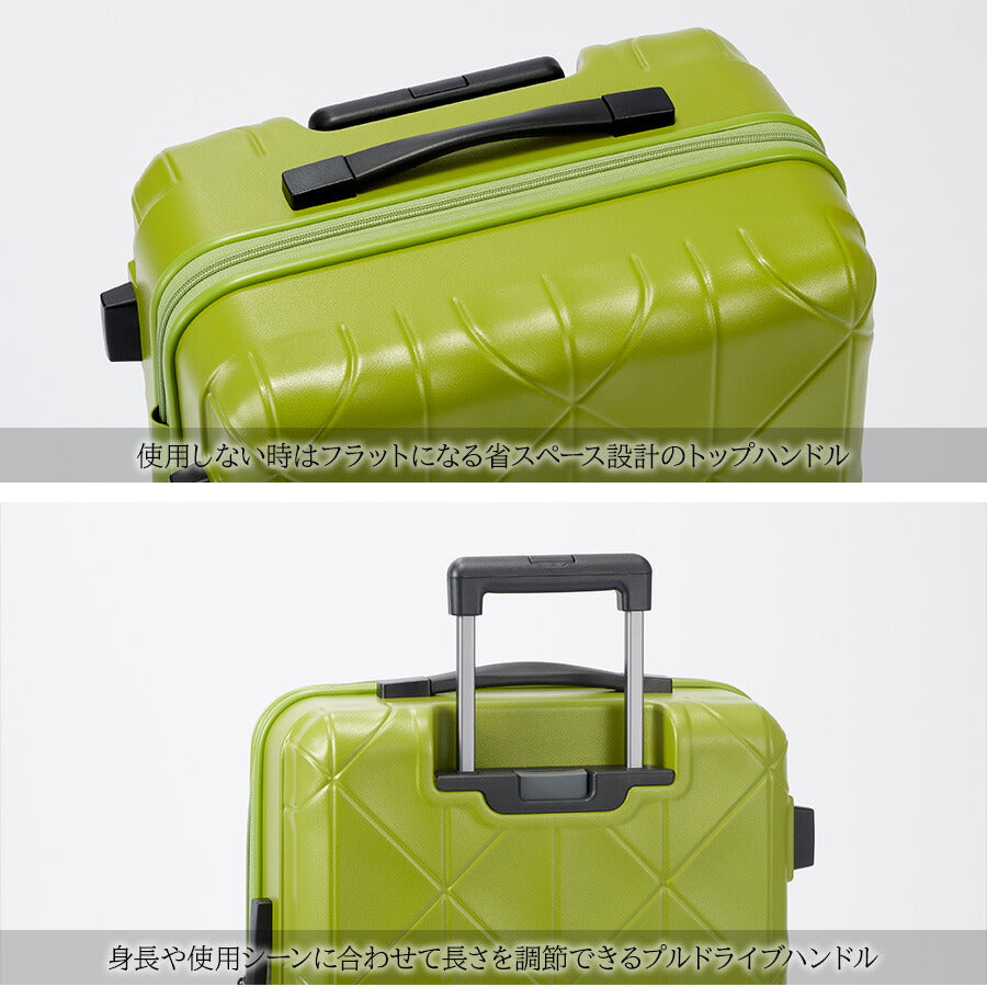 【PROTECA】01481 コリー2 スーツケース 35L 日本製 プロテカ ブラック コズミックネイビー ライムナイトグリーン ピンクベージュ 使いやすい 旅行 出張 ユニセックス ストッパー付き