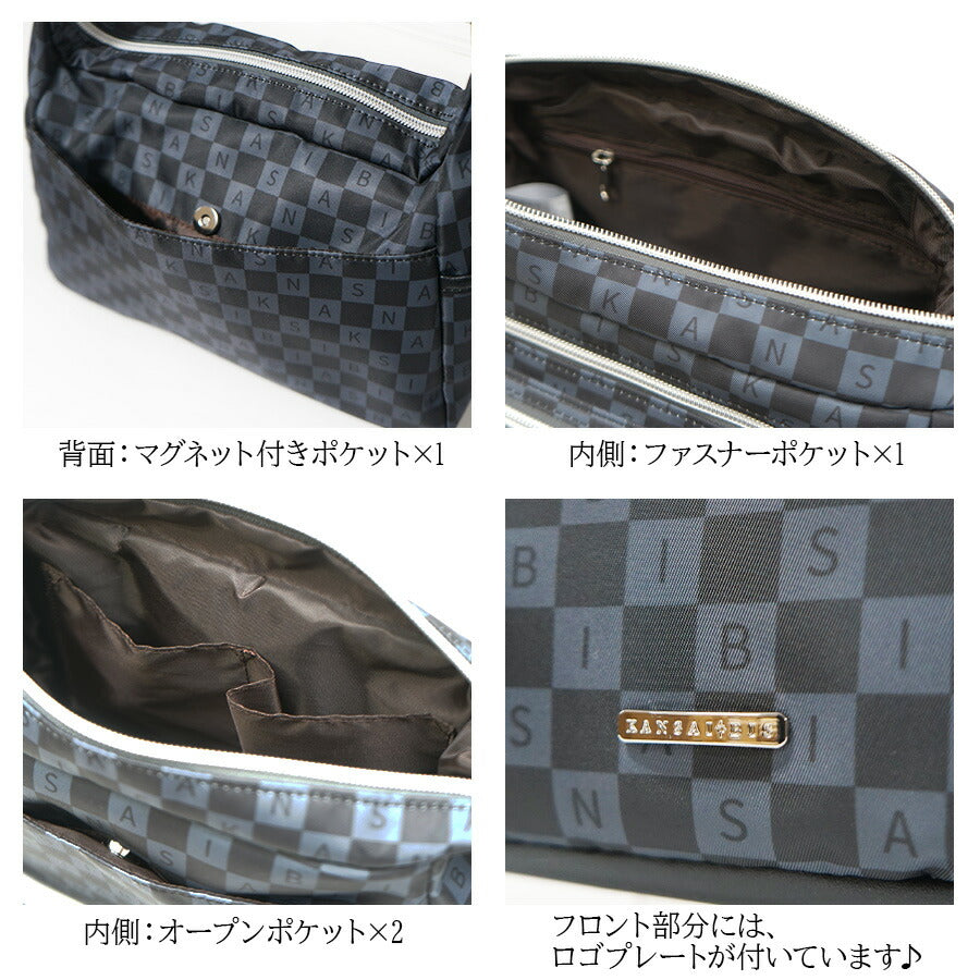 【KANSAIBIS】017001 バロンプリントショルダーバッグ バッグ かばん カバン 鞄 斜め掛け レディース カンサイビズ ブラック ブラウン グレー 日常 使いやすい 普段使い おしゃれ プレゼント ギフト 誕生日 母の日 敬老の日