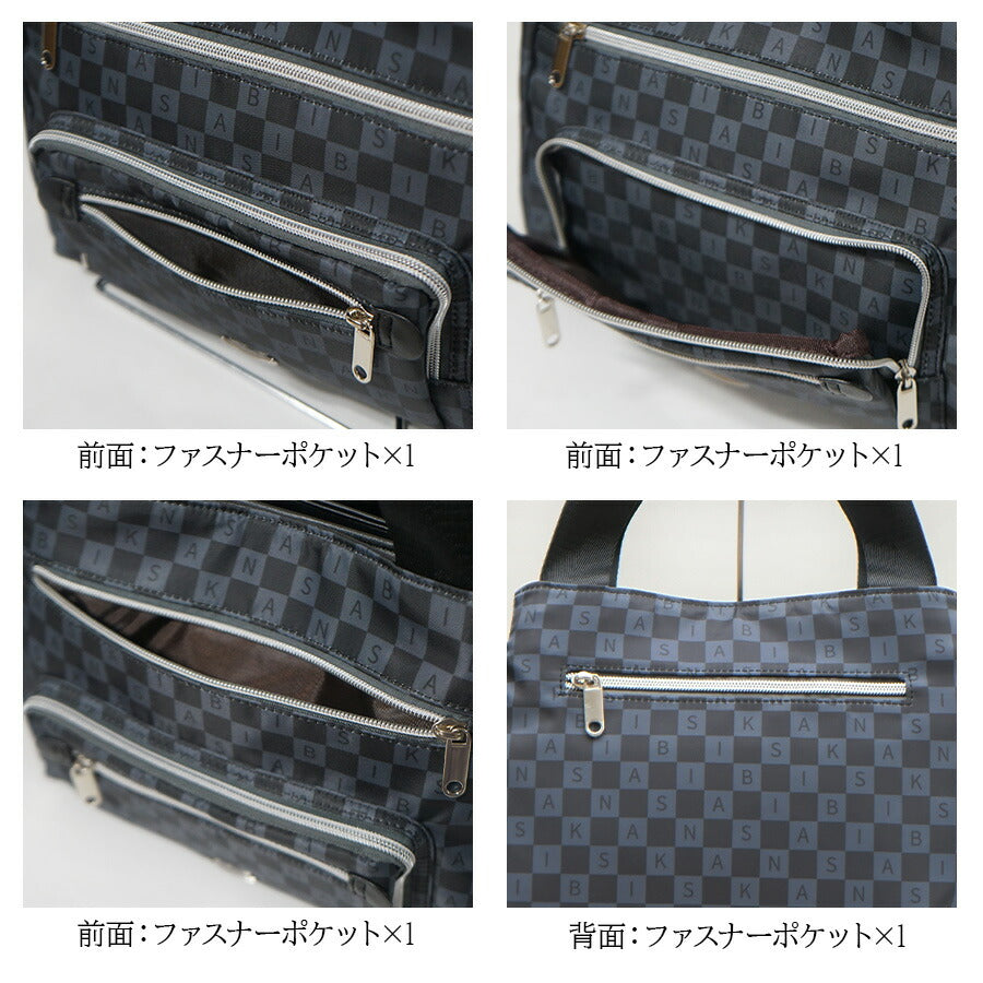 【KANSAIBIS】017002 バロンプリントトートバッグ バッグ かばん カバン 鞄 トート 斜め掛け レディース カンサイビズ ブラック ブラウン グレー 日常 使いやすい 普段使い おしゃれ プレゼント ギフト 誕生日 母の日 敬老の日