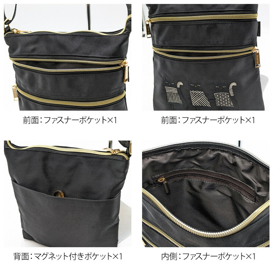 【KANSAI BIS】017505 ショルダーバッグ 肩掛け 斜め掛け 鞄 バッグ 縦型 タテ型 猫 ネコ 柄 三匹の猫 かわいい おしゃれ お散歩 お出かけ プレゼント 猫好き