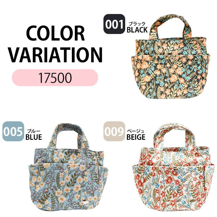 【KANSAI BIS】17500 2wayショルダーバッグ カンサイビズ レディース 斜め掛けバッグ 肩掛けバッグ ハンドバッグ レトロ 総柄 花柄 コンパクト カジュアル デイリー かわいい おしゃれ 母の日 敬老の日 プレゼント ギフト